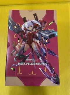フレームアームズ・ガール　フレズヴェルク=ルフス　マスターファイルボックス マスターファイルBOX フレームアームズ・ガール フレズヴェルク