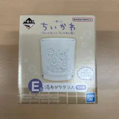 Item thumbnail for item 9e3ba3c1-d91e-4706-a36d-95b6052dd234