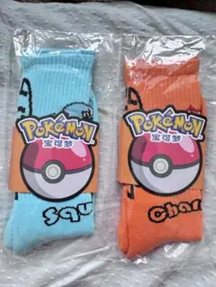 ポケモン靴下セット 青 +オレンジ 2枚セット