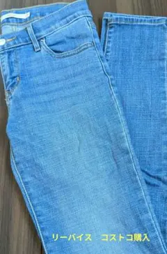 Levi's Ladies スキニーデニム