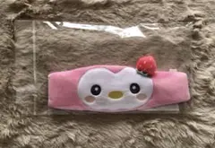 Item thumbnail for item d50321d8-9d24-44c0-9833-72040272710c