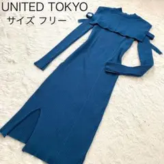 Item thumbnail for item 433be6f7-f17f-4d8b-93dd-564516422a89