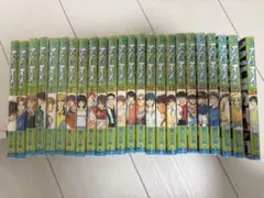 ホイッスル全巻セット