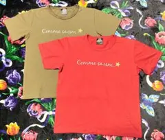 コムサイズム カーキ色と赤色Tシャツ 2枚セット 130cm