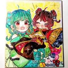 ☆手描きイラスト色紙 №1669