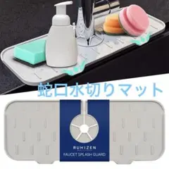Item thumbnail for item c557aaed-79c3-452a-877f-1e5d2d852b27