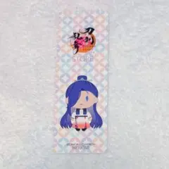 丙子椒林剣 ① 購入特典 ステッカー 特典 刀剣乱舞store