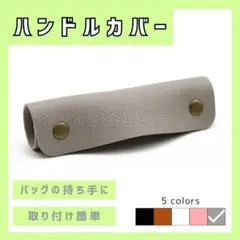 Item thumbnail for item 646e7cb9-b3a6-40ac-9fb3-b5ab80d3df5d
