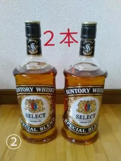 【本日お昼までタイムセール】サントリー スペシャルブレンド SELECT ②