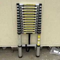 Item thumbnail for item dbae7ac4-1520-40fd-8382-0830ecb5325a