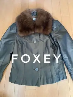 【訳あり】フォクシー ファー付ダウンジャケット