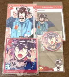 カラマリ　峰雄　アクスタ　缶バ　特典