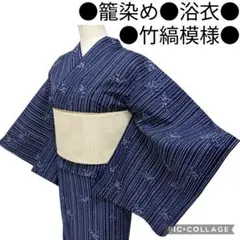 Item thumbnail for item 88d3abc8-abca-44bb-a3fb-c6116e29faf2