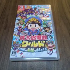 Nintendo Switch 桃太郎電鉄ワールド ～地球は希望でまわってる!～