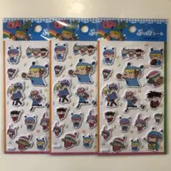 Item thumbnail for item 7c26ff8d-7af1-42b1-9df7-b1f8b9336a73