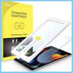 JEDirect iPad 10.2インチ ワンタッチ貼り付けフィルム　クリア