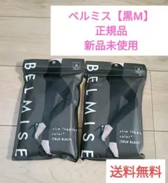 Item thumbnail for item 8d86cbe5-bb2f-41c2-a9a8-6ac3e13bfefe