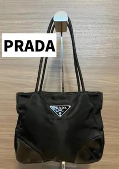 PRADA ハンドバッグ ナイロン ブラック プラダ