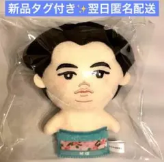 ABEMA大相撲 マスコットキーホルダー　琴櫻関　非売品　新品　②