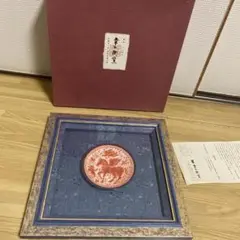 七代 加藤幸兵衛幸兵衛窯 ペルシャ紅彩 天馬 陶額 陶皿 飾額皿 額装 専用紙箱 2025年最新】陶額 幸兵衛窯の人気アイテム - メルカリ
