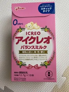 Glico アイクレオ バランスミルク 12.7g x 10本