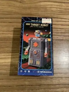 【増田屋】ミニ　ターゲット　ロボット！
