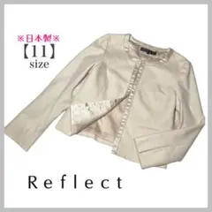 日本製・ワールド 【Reflect】リフレクト・ノーカラージャケット・ベージュ