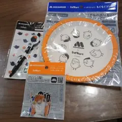 MOS BURGER キャラクターグッズ セット