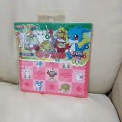 Item thumbnail for item 14d8d353-e951-4e77-b44e-9a99b9786060