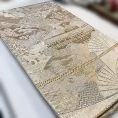 Item thumbnail for item 36dd9429-cdcb-4539-96ab-941db1bfc53f