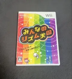 みんなのリズム天国　Wii