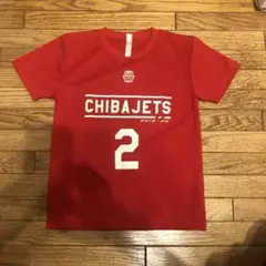 B.LEAGUE 千葉ジェッツ ふなばし 富樫勇樹 Tシャツ 140サイズ