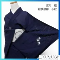 Item thumbnail for item 6d6b5560-1791-4a48-9f13-1c9ed43db078