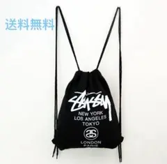 当日発送！ 新品STUSSY ステューシー 男女兼用リュックサック