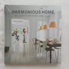 HARMONIOUS HOME