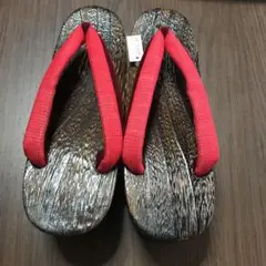 Item thumbnail for item 98b7a4ce-6743-4dfe-ac3f-38622f91efd8