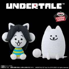 Undertale テミー フィギュア UNDERTALE テミー フィギュア ちていのちっこいなかま - メルカリ