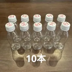 R1空容器 10本
