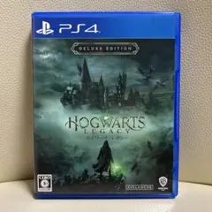 Hogwarts Legacy Deluxe Edition 中古品　ps4