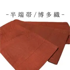 Item thumbnail for item 1e2af429-3156-46f9-91a5-ce80715cd491