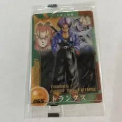 【未開封】ドラゴンボール ウエハース 森永 065