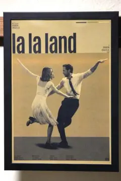 ラ・ラ・ランド　La La Land　ポスター　額付き