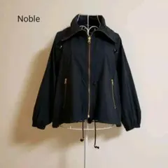 Noble ふんわり ジップアップ ジャンパー