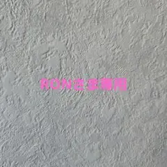 Item thumbnail for item fba46e83-910a-4022-a794-7d5ee17157a6