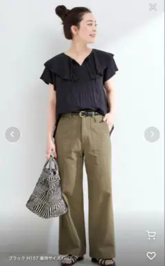 B.C.stock ラッフルカラー半袖ブラウス　黒