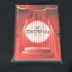 Showbiz BluRay