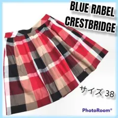 美品 ブルーレーベルクレストブリッジ チェックスカート フレア 綿 赤 38