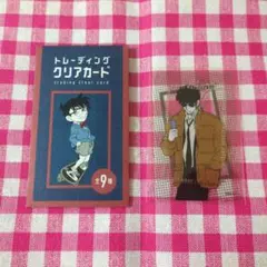 名探偵コナン コナン探偵社 クリアカード 松田陣平
