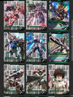 Item thumbnail for item c51f44dd-6b40-4458-9c6a-e8c5c34ce3cc