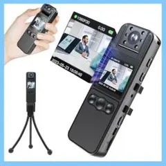 新品未使用！　小型ビデオカメラ　ボディ　ハンディ　クリップ式　アクション　防犯